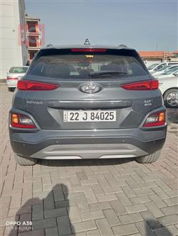 هيونداي كونا